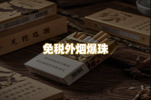 越南代工系列